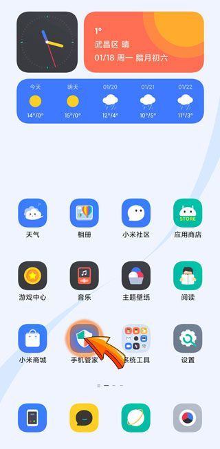 小米運動綁定支付寶失敗
