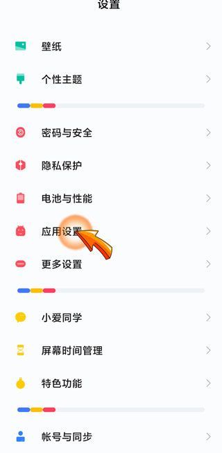 抖音打不開閃退是什么原因