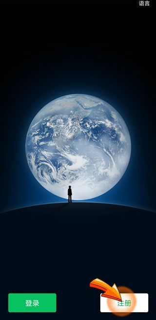 微信封號幾天可以恢復