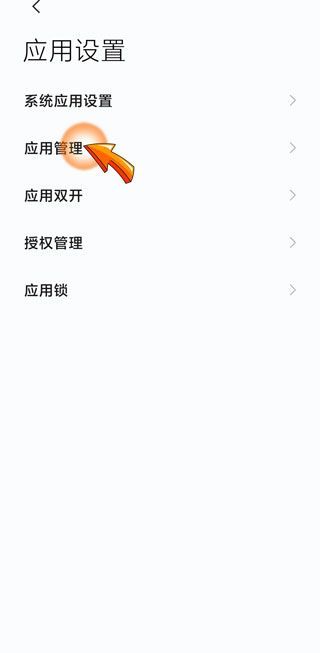 為什么微信一發(fā)視頻就閃退