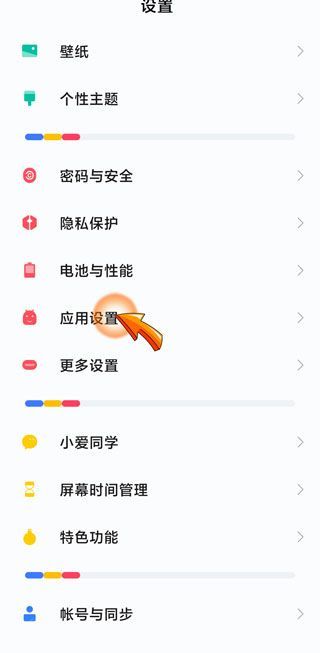 為什么微信一發(fā)視頻就閃退