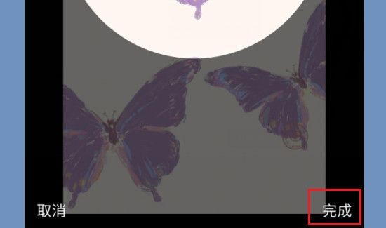 拼多多怎么改頭像