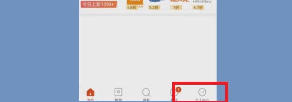 拼多多怎么取消拼單
