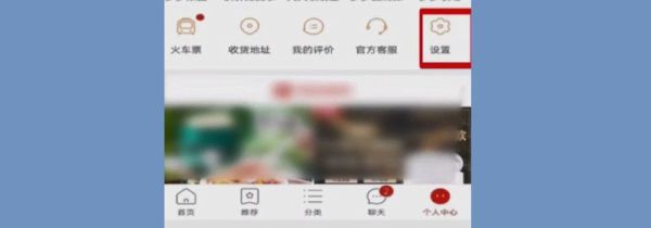 拼多多怎么投訴賣家?拼多多可以投訴賣家嗎?