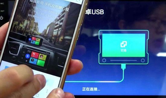 釘釘怎么投屏到電視機