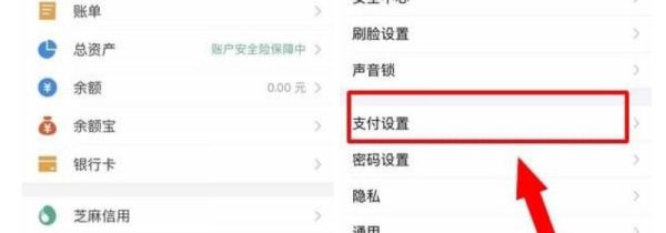 芒果tv自動(dòng)續(xù)費(fèi)怎么取消