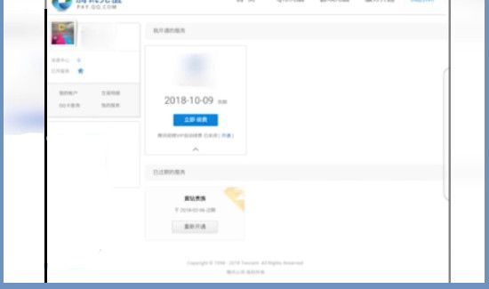怎么取消qq音樂自動續費