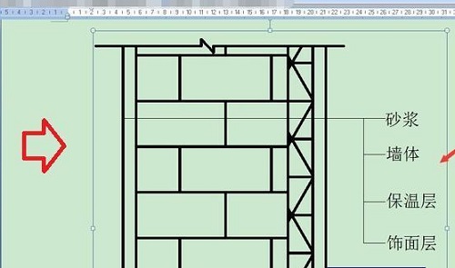 矢量圖怎么導出詳細教程