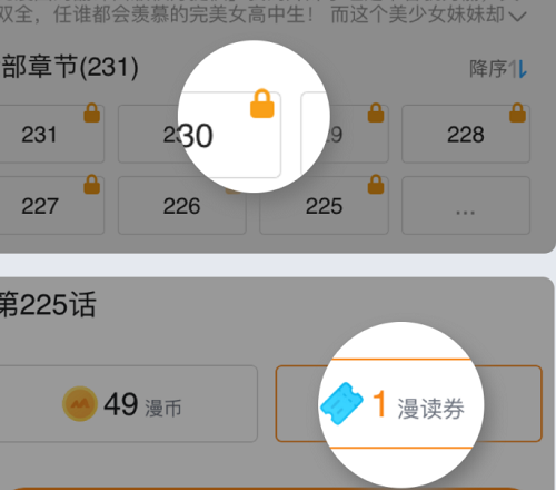 嗶哩嗶哩大會員有什么用