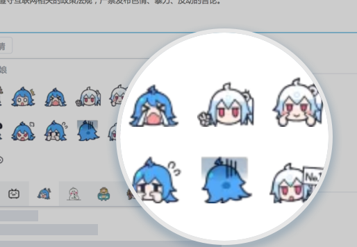 嗶哩嗶哩大會員有什么用