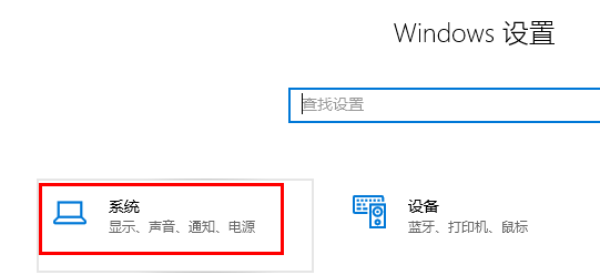 聯想yoga27一體機怎么投屏