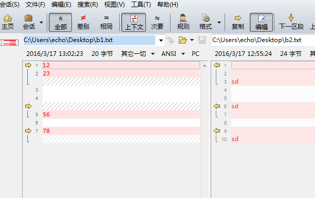 beyond compare怎么比較內容不根據行比較