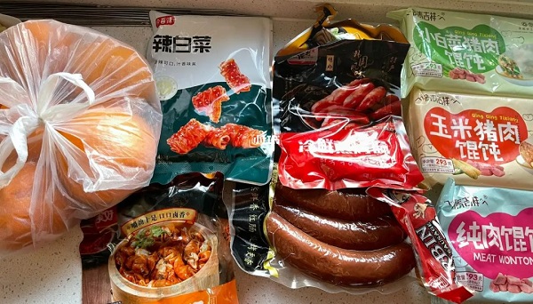 多多買菜提貨需要出示什么