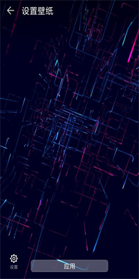 免費的主題軟件