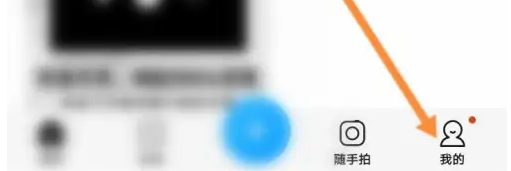 花粉俱樂(lè)部賬號(hào)檢測(cè)異常請(qǐng)聯(lián)系管理員