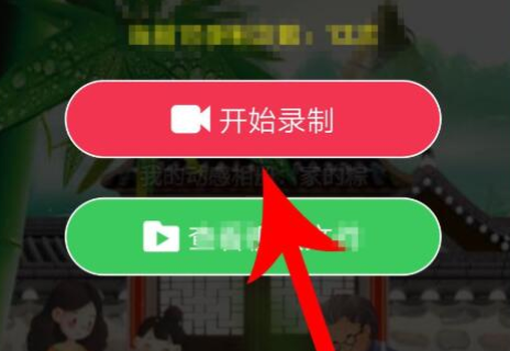 動感相冊怎么導出本地