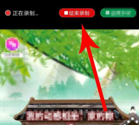 動感相冊怎么導出本地