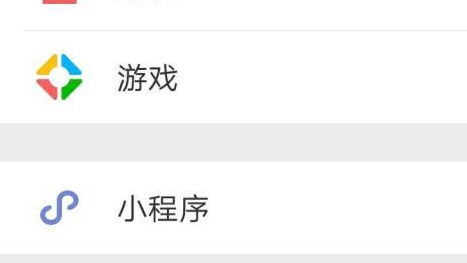 動(dòng)感相冊(cè)怎么制作