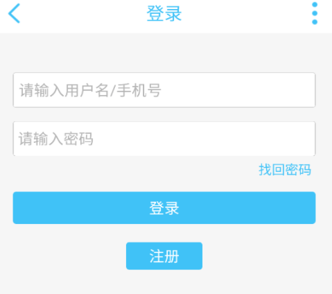 奇藝社區(qū)怎么發(fā)帖