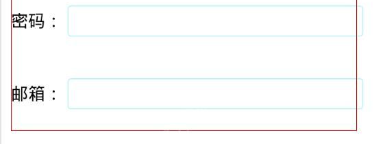 筆趣閣如何注冊新用戶