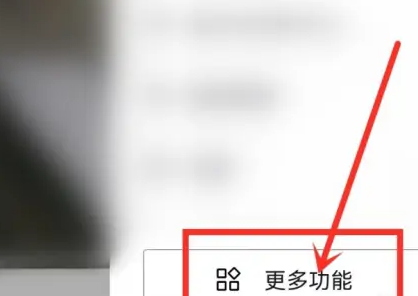 抖音放映廳在哪里打開