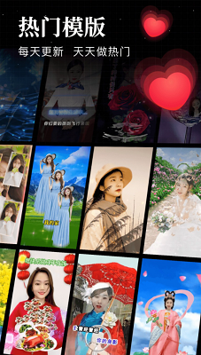 適合新手用的拍視頻軟件