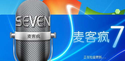 k歌軟件哪個(gè)最好用免費(fèi)