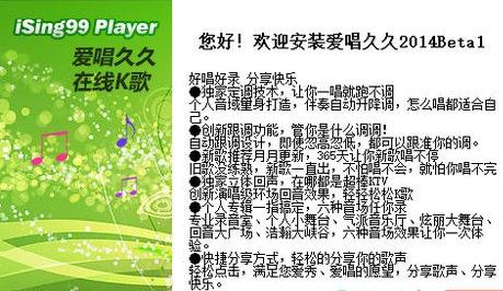 k歌軟件哪個(gè)最好用免費(fèi)