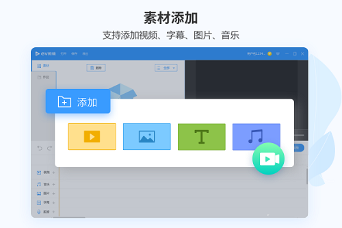 免費屏幕錄像軟件哪個好