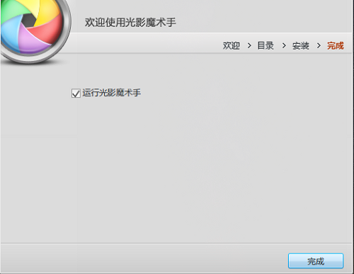 濾鏡軟件哪個好