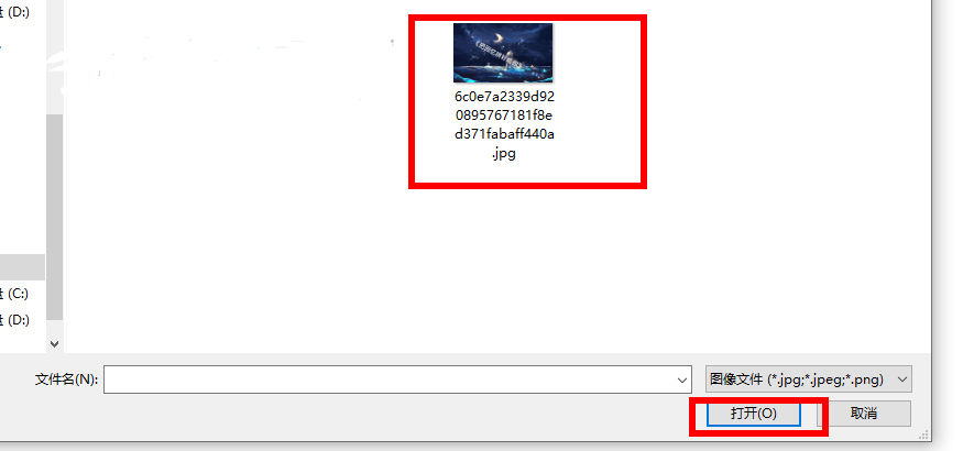 foobar2000怎么顯示專輯圖片