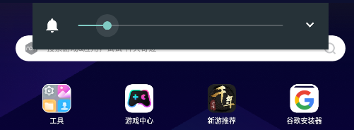 看優酷視頻怎么沒有聲音了
