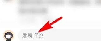 看優酷視頻怎么發出圖片呢