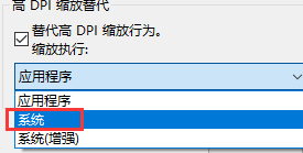 飛秋界面怎么設(shè)置大小
