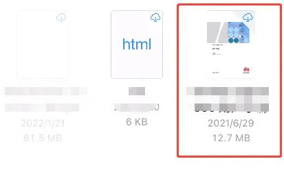 掌閱怎么導入電子書