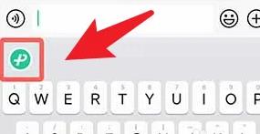 微信鍵盤怎么調大小