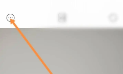 甜顏相機怎么去水印