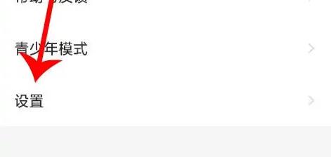 七貓小說客服怎么聯系