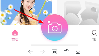 甜蜜蜜相機(jī)怎么測(cè)長(zhǎng)大后的樣子
