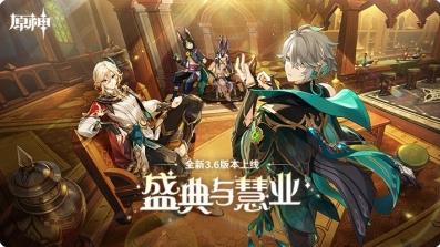 嗶哩嗶哩電腦版出來時間解答