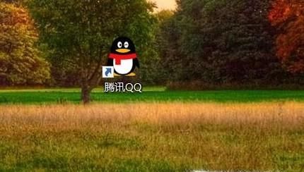 如何凍結QQ賬號？