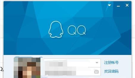 QQ如何刪除自動回復(fù)的內(nèi)容？
