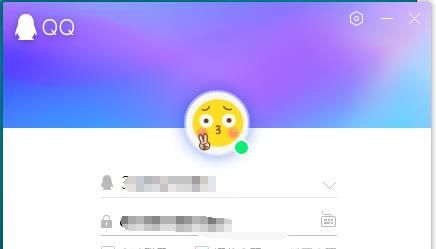 如何取消QQ煩人的自動回復？