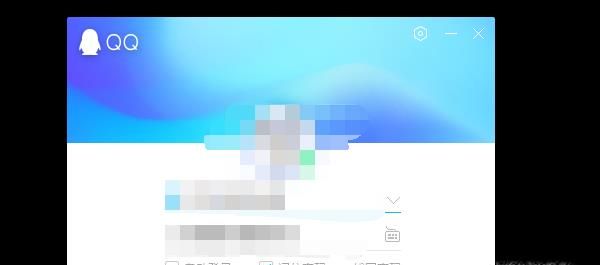 怎么查看qq注冊日期,如何查看qq注冊時間