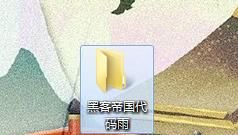 抖音爆火的 黑客帝國,代碼雨