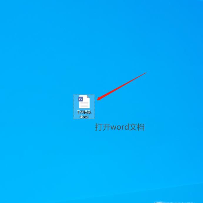 微信如何打印圖片？