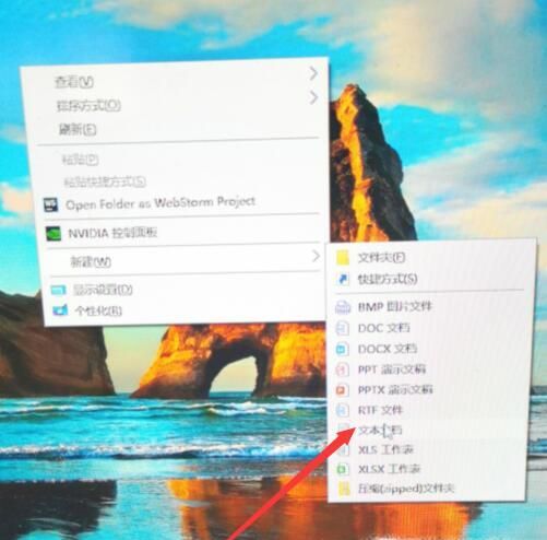 qq消息重復發送