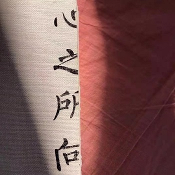 微信背景圖片2023最火爆