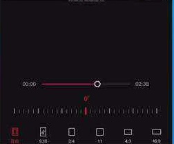 剪映去除視頻上原有的文字方法