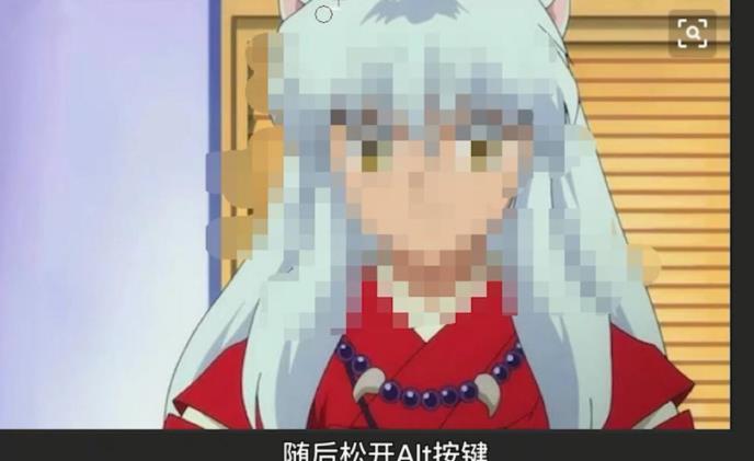 如何去除馬賽克教程